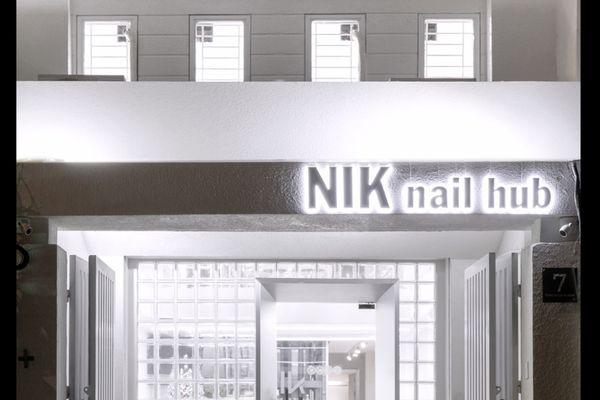 NIK NAIL CLUB